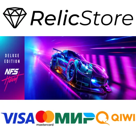Need for Speed Heat Deluxe Edition - STEAM GIFT РОССИЯ