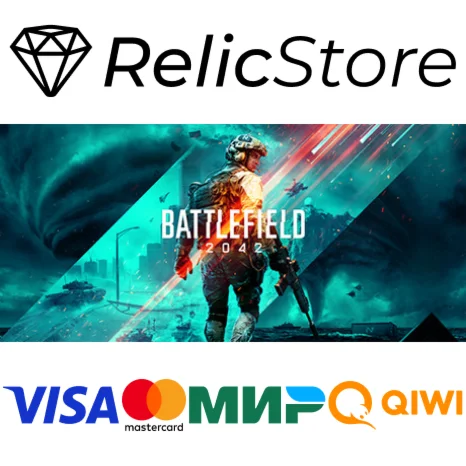 Battlefield™ 2042 Elite Edition - STEAM RU/KZ/UA/BY
