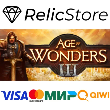 Age of Wonders III Deluxe Edition - STEAM GIFT РОССИЯ