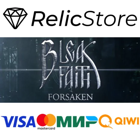 Bleak Faith: Forsaken - STEAM GIFT РОССИЯ