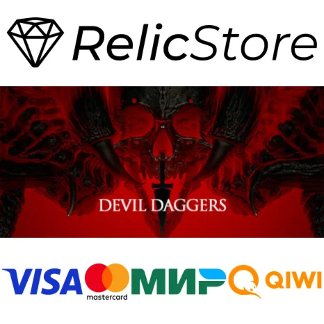 Devil Daggers - STEAM GIFT РОССИЯ