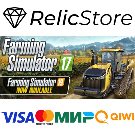 Farming Simulator 17 - Platinum Edition - STEAM GIFT РО