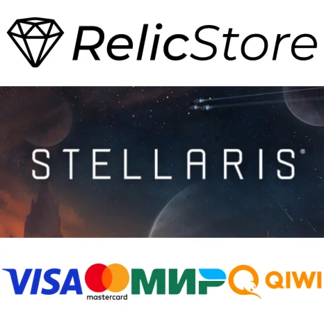 Stellaris - STEAM GIFT РОССИЯ