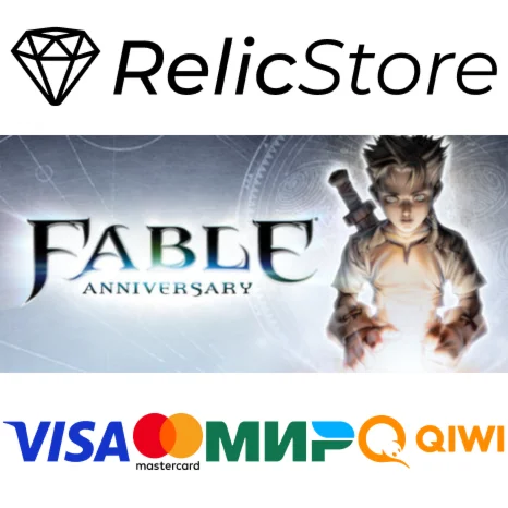 Fable Anniversary - STEAM GIFT РОССИЯ