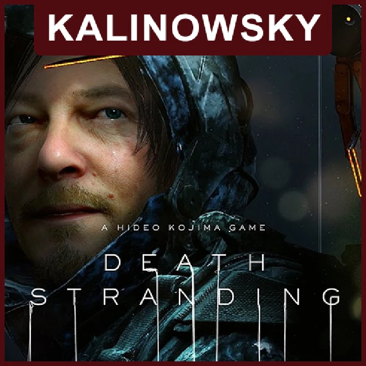 ⭐DEATH STRANDING WITH DLC 🌍GLOBAL + 🎁BONUSES