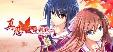 True Love ～Confide to the Maple～  STEAM GIFT РОССИЯ