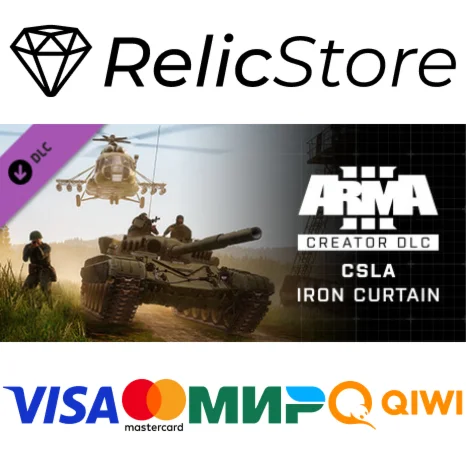 Arma 3 Creator DLC: CSLA Iron Curtain - DLC STEAM GIFT