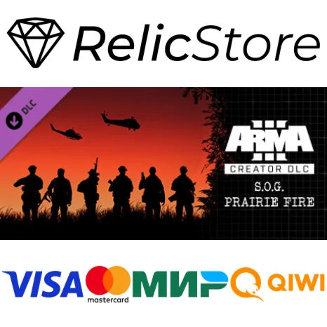 Arma 3 Creator DLC: S.O.G. Prairie Fire - DLC STEAM GIF