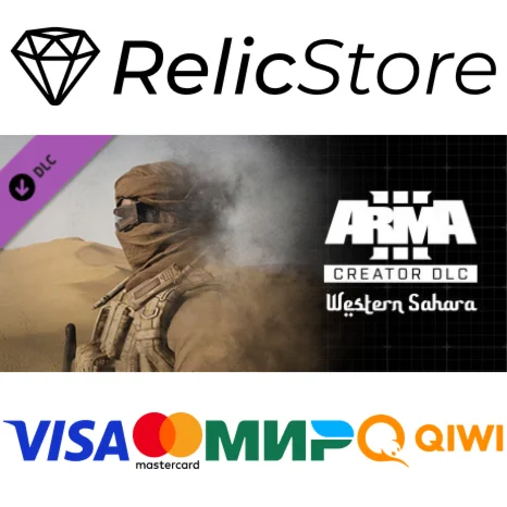 Arma 3 Creator DLC: Western Sahara - DLC STEAM GIFT РОС