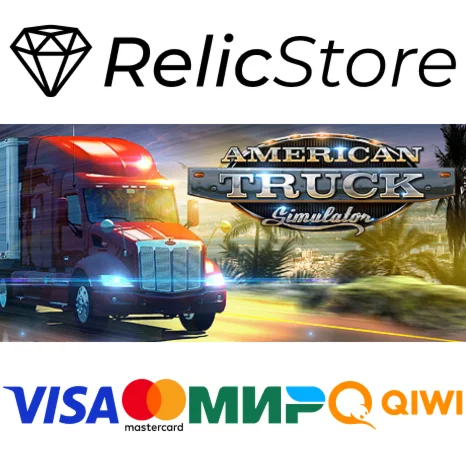 American Truck Simulator - STEAM GIFT РОССИЯ