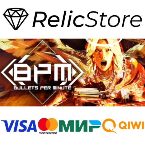 BPM: BULLETS PER MINUTE - STEAM GIFT РОССИЯ