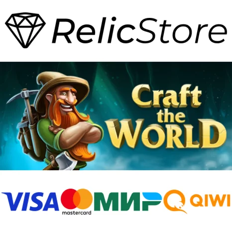 Craft The World - STEAM GIFT РОССИЯ
