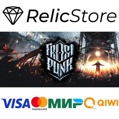 Frostpunk - STEAM GIFT РОССИЯ