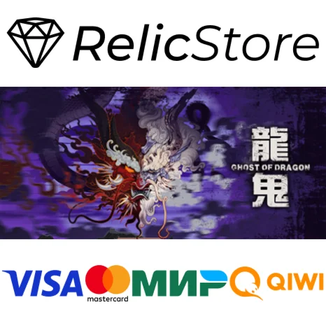 Ghost of Dragon - STEAM GIFT РОССИЯ