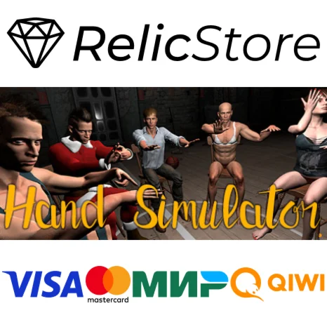 Hand Simulator - STEAM GIFT РОССИЯ