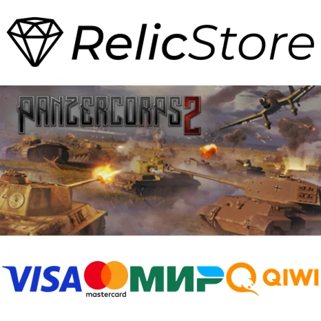 Panzer Corps 2 - STEAM GIFT РОССИЯ