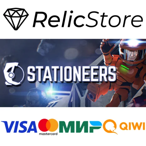 Stationeers - STEAM GIFT РОССИЯ