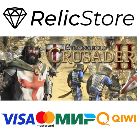 Stronghold Crusader 2 Ultimate Edition - STEAM GIFT РОС