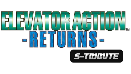 🔥 Elevator Action™ -Returns- S-Tribute | Steam РУ+СНГ