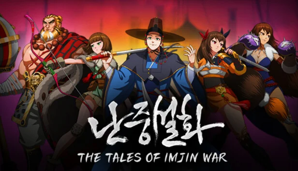  난중설화: The Tales of Imjin War | Steam РУ+UA+KZ+СНГ