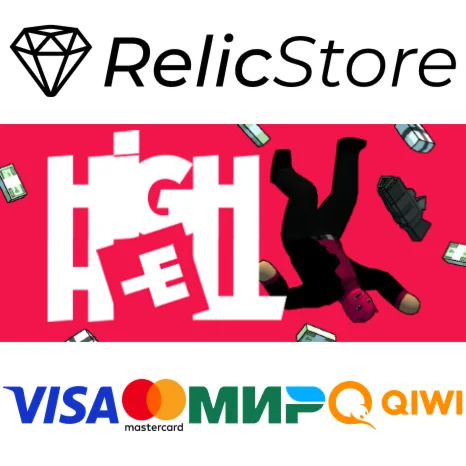 High Hell - STEAM GIFT РОССИЯ