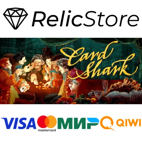Card Shark - STEAM GIFT РОССИЯ