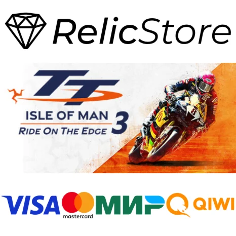 TT Isle Of Man: Ride on the Edge 3 - Racing Fan Edition