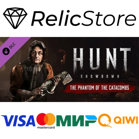 Hunt: Showdown - The Phantom of the Catacombs - DLC STE