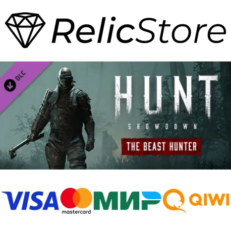 Hunt: Showdown - The Beast Hunter - DLC STEAM RU