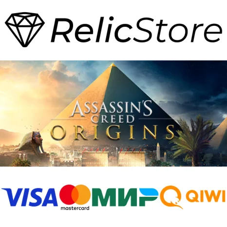 Assassin's Creed Origins - STEAM GIFT RU/KZ/UA/BY