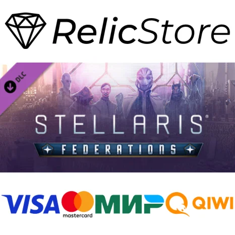 Stellaris: Federations DLC - STEAM GIFT РОССИЯ