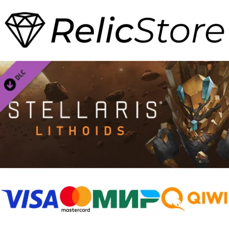 Stellaris: Lithoids Species Pack DLC - STEAM RU