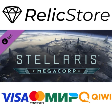 Stellaris: MegaCorp DLC - STEAM GIFT РОССИЯ