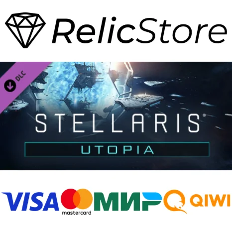 Stellaris: Utopia DLC - STEAM GIFT РОССИЯ