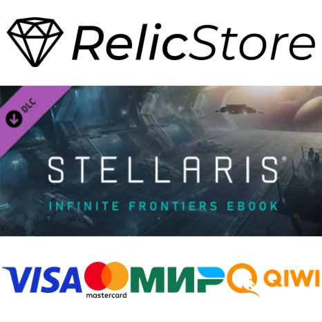 Stellaris: Infinite Frontiers eBook DLC - STEAM RU