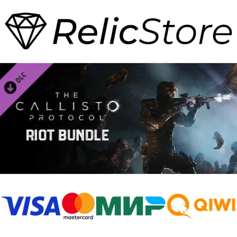 The Callisto Protocol Riot Bundle DLC - STEAM GIFT RU
