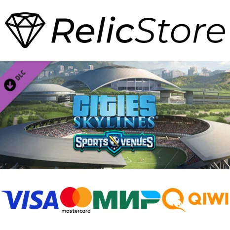 Cities: Skylines - Content Creator Pack: Sports Venues