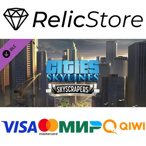 Cities: Skylines - Content Creator Pack: Skyscrapers