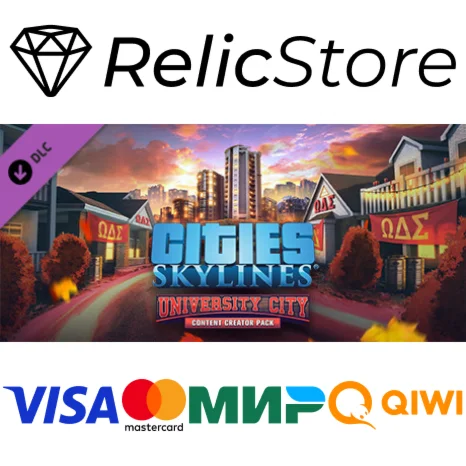 Cities: Skylines - Content Creator Pack: University Cit