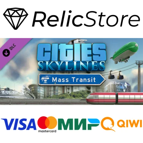 Cities: Skylines - Mass Transit DLC - STEAM RU