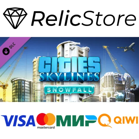 Cities: Skylines - Snowfall DLC - STEAM GIFT РОССИЯ