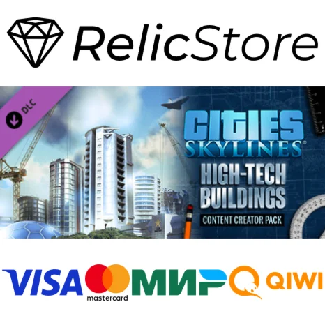 Cities: Skylines - Content Creator Pack: High-Tech Buil