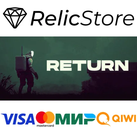 Return - STEAM GIFT РОССИЯ