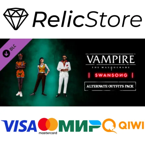 Vampire: The Masquerade - Swansong Alternate Outfits