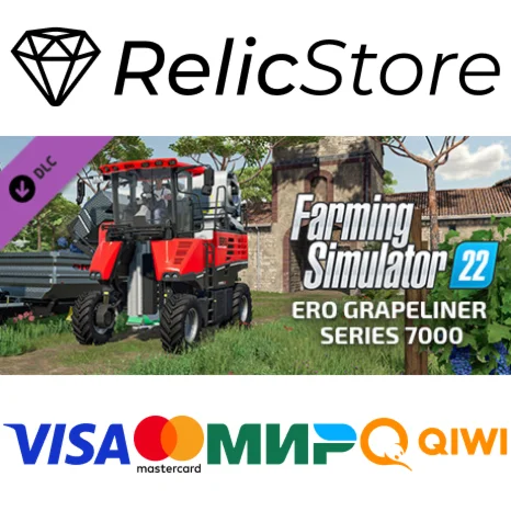 Farming Simulator 22 - ERO Grapeliner Series 7000 DLC