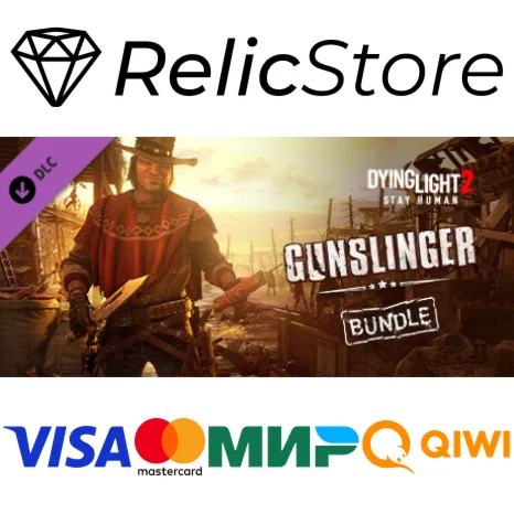 Dying Light 2 - Gunslinger Bundle DLC - STEAM RU