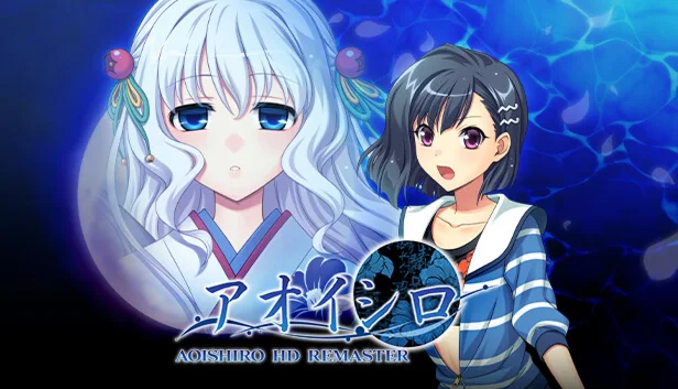 AOISHIRO HD REMASTER | Steam РУ+UA+KZ+СНГ