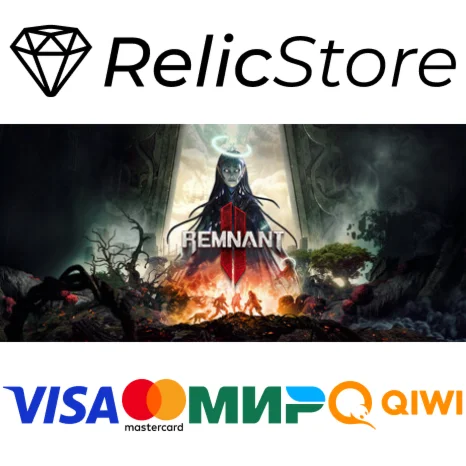 Remnant II - STEAM GIFT РОССИЯ
