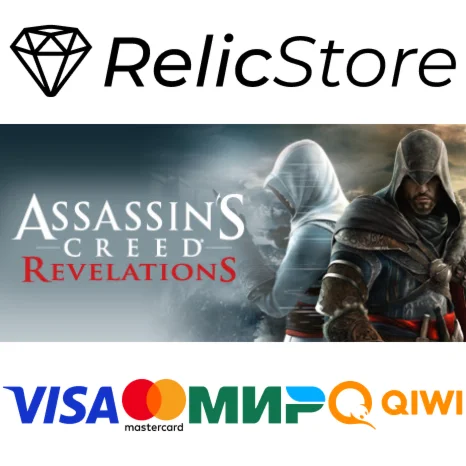 Assassin's Creed Revelations - STEAM GIFT РОССИЯ