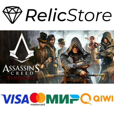 Assassin's Creed Syndicate Gold (RU) - STEAM